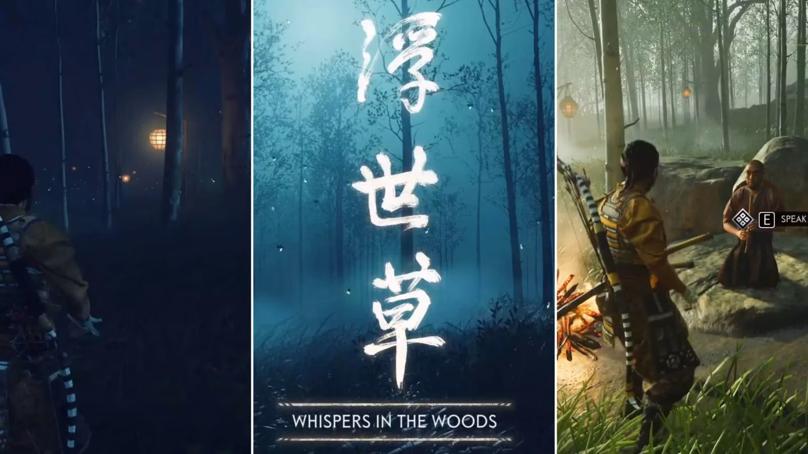 following-ghostly-lanterns-in-tsushima-s-whispering-woods-image-0